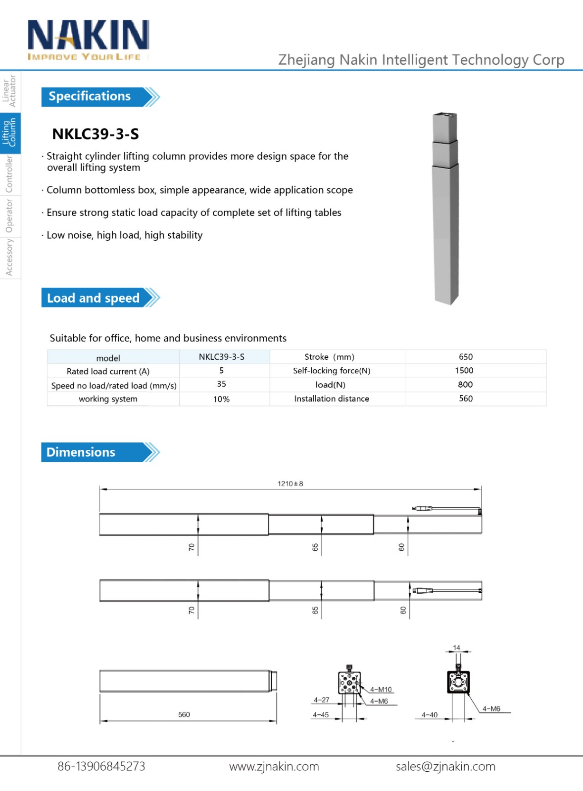 NAKIN-NKLC39-3-S-en-01.jpg